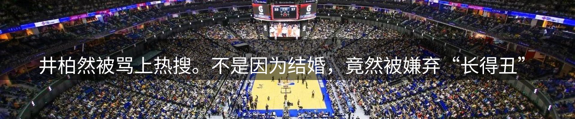 动态中心