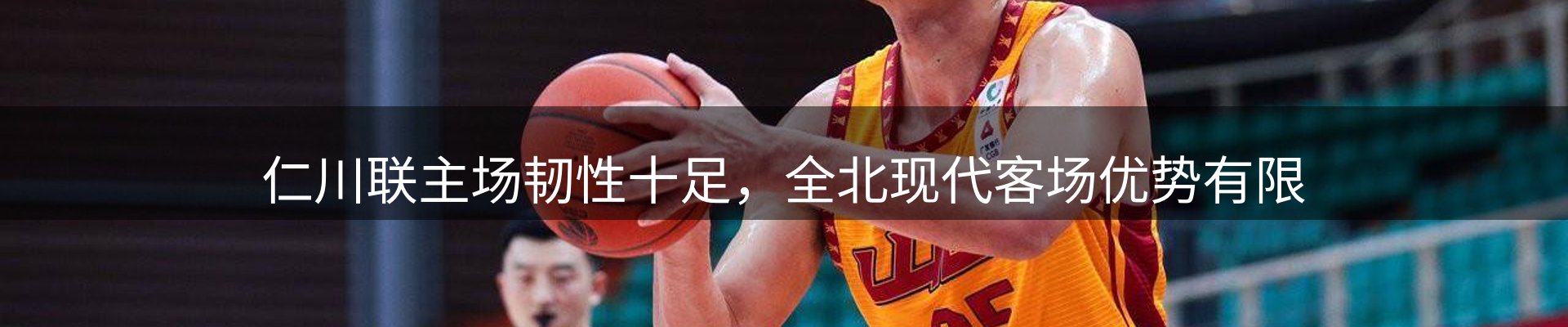 动态中心