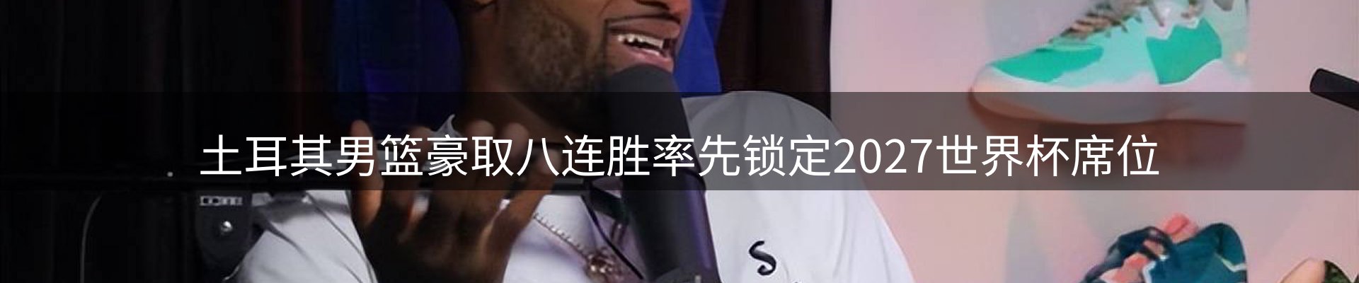 动态中心