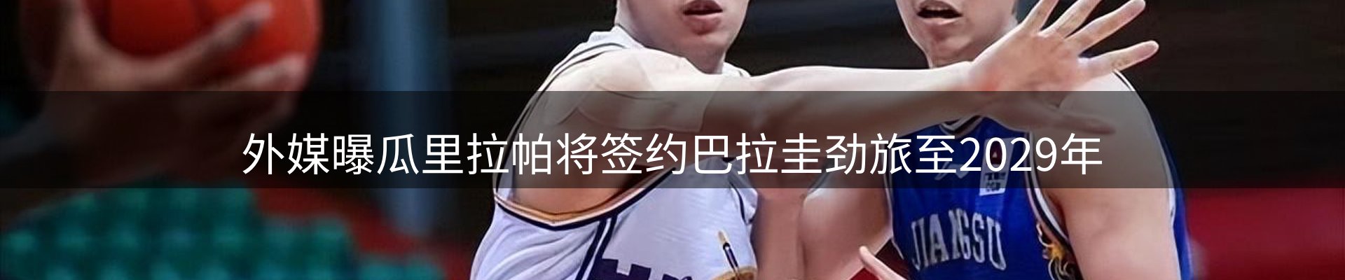 动态中心