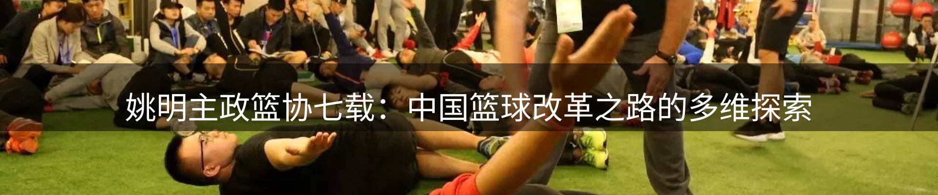 动态中心