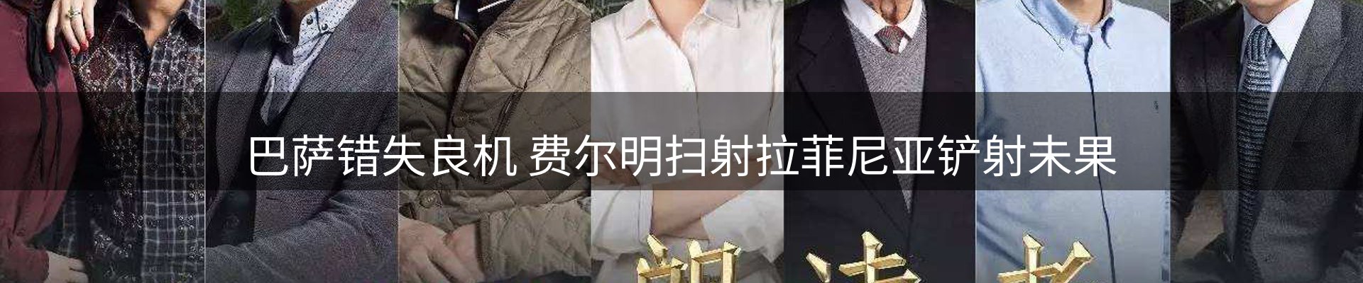 动态中心