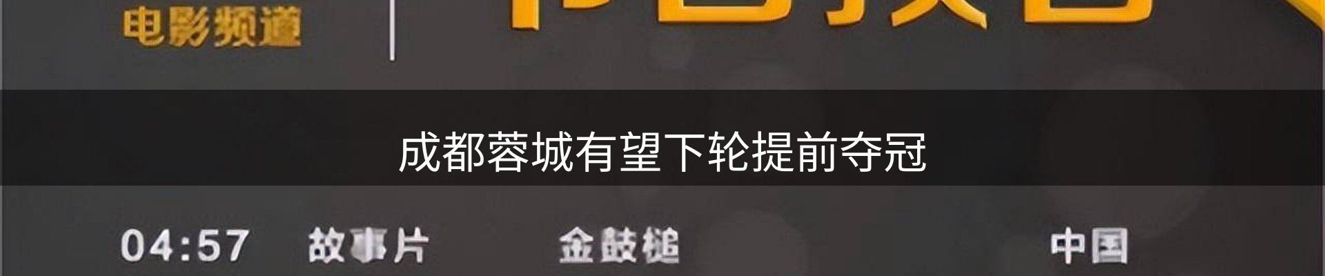 动态中心