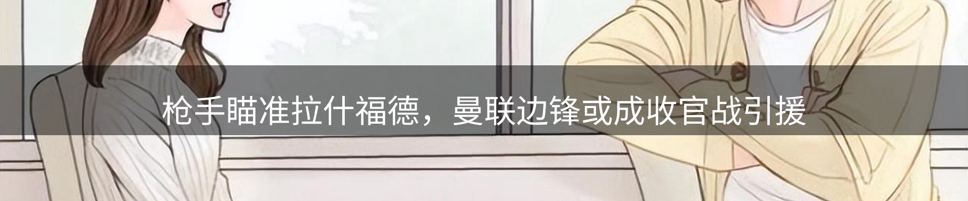 动态中心