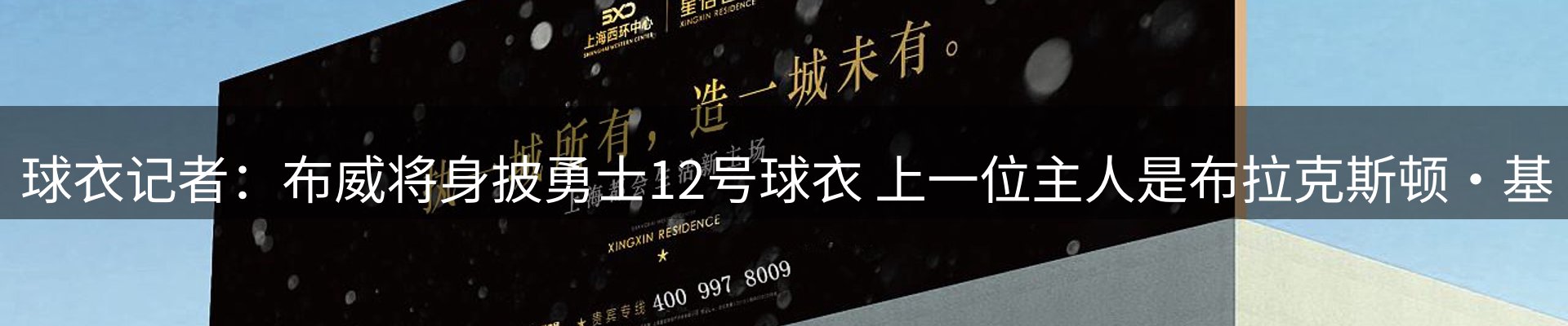动态中心