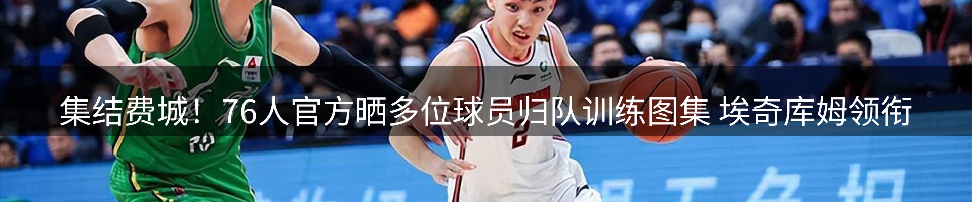 动态中心